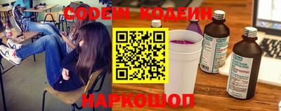 стафф Среднеуральск