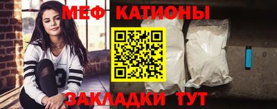 герыч Старая Купавна
