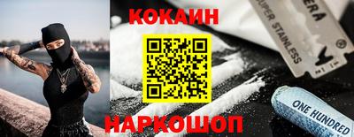 герыч Старая Купавна