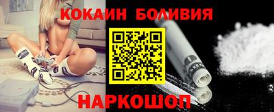 герыч Старая Купавна