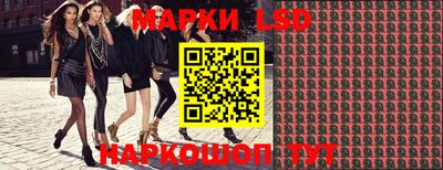 стафф Среднеуральск