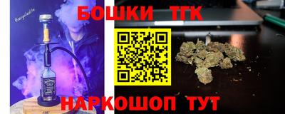 стафф Среднеуральск