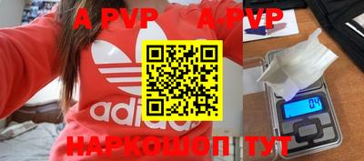 стафф Среднеуральск