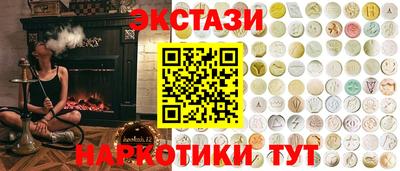 герыч Старая Купавна