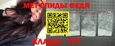 стафф Среднеуральск