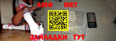 стафф Среднеуральск