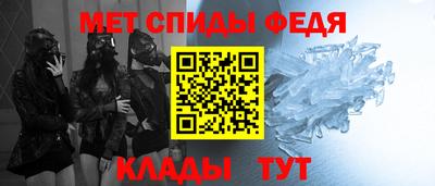 стафф Среднеуральск