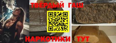 стафф Среднеуральск