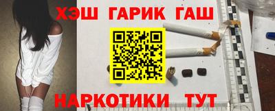 стафф Среднеуральск
