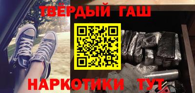 стафф Среднеуральск