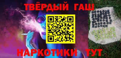 стафф Среднеуральск