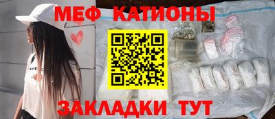 стафф Среднеуральск